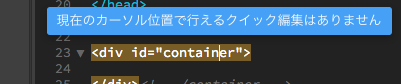 スクリーンショット 2016-11-10 19.43.13.png